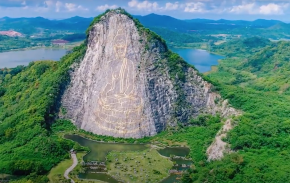 Khao Chee chan Aerial shot