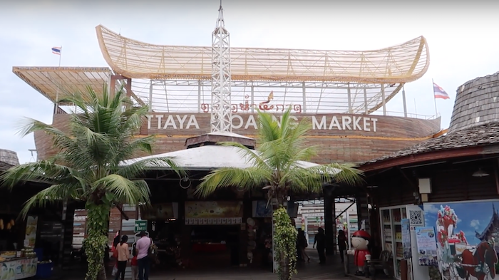 Entrance Pattaya Floating Market
